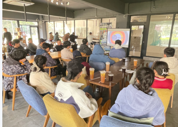 艾弗森贝博ballbet官网科技ChatGPT沙龙活动在南京信息工程大学举办